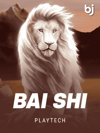 বাই শি icon